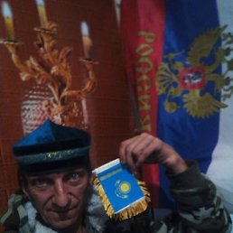 �������, ������, 40 ���