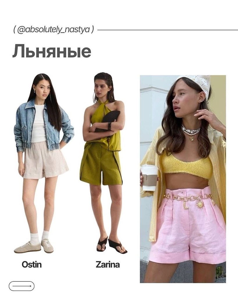 ������� ����� �� ��� ���� - 10