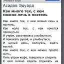 ���� ����, ��������, 52 ���� - ��������� 11 ������� 2025 � ������ ���� ����������
