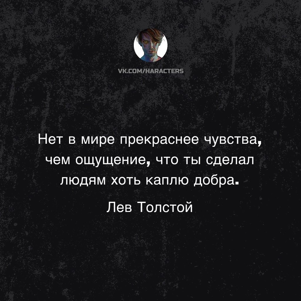  - 2  2025  18:16