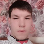 �����, 21 ���, �����������