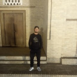 �������, �������, 41 ���