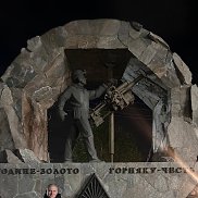 ����, 21 ���, ����