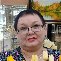 ��������, ����