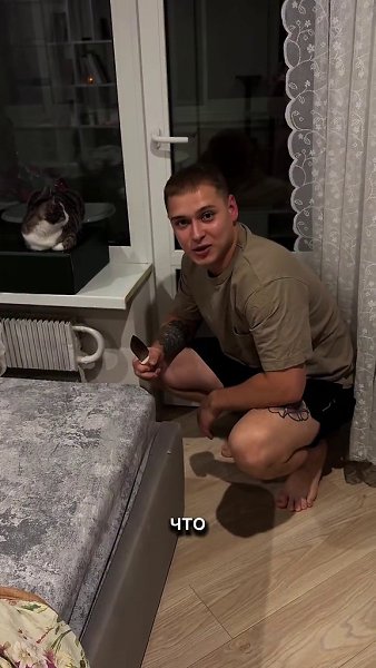 ����� ������ ���������)