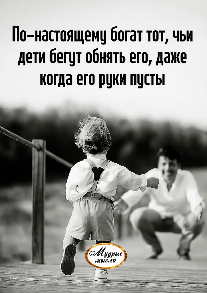   - 29  2025  16:28