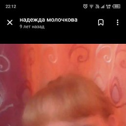 �������, ����, 42 ����