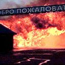 ���� �����, ������, 44 ���� - ��������� 19 ������ 2025 � ������ ���� ����������