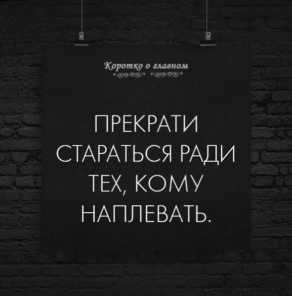 ������������ �� �������... - 12 ������� 2025 � 23:14