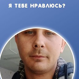 �����, �����������, 35 ���