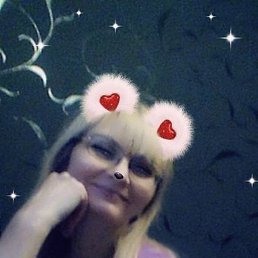 �������, ������