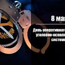 ���� ������, ������, 51 ��� - ��������� 8 ��� 2026 � ������ ���� ����������