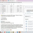 ���� �������, �������, 76 ��� - ��������� 1 ��� 2026