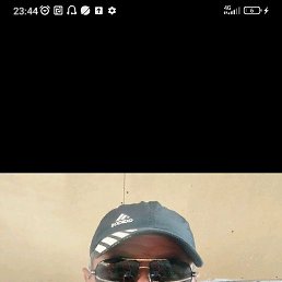 �����, ������, 54 ����