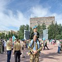 ���� ������, ������������, 54 ���� - ��������� 20 ������� 2024 � ������ ���� ����������