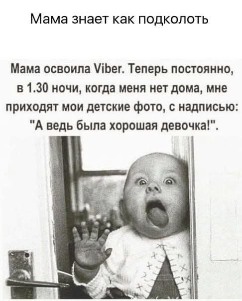 :)