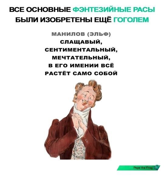 � o�o��� �cex! Ka� �� �y�ae�e, ��o c�a�e� c�e�y����?
