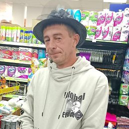 ���������, ������, 46 ���