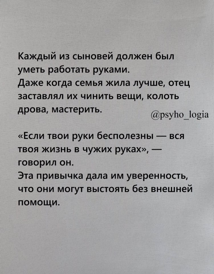 ������ �������! - 5