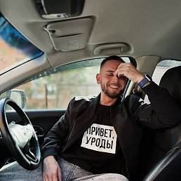 ���������, ����������, 28 ���