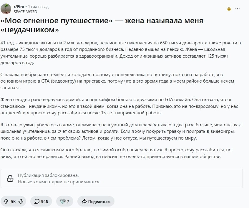 � ���� ���������� ���������������� ���� � ������ ����� ����� ����, ��� 41-������ ��������� ... - 2