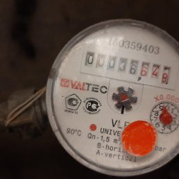 ��������, ������, 47 ���