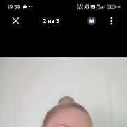 �����, 42 ����, ���������