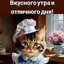 ���� ��������, ������ - ��������� 5 ����� 2024 � ������ ���� ����������