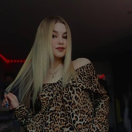 �����, 37 ���, �����-���������