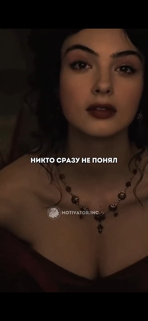 ���� ������� ����� ����� ����������� ��� ��������� � ������� ����. � ��� ������ ������ ��� ...