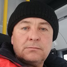 �������, �����, 45 ���