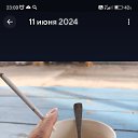 ���� ����, ���������, 38 ��� - ��������� 26 ���� 2024 � ������ ���� ����������