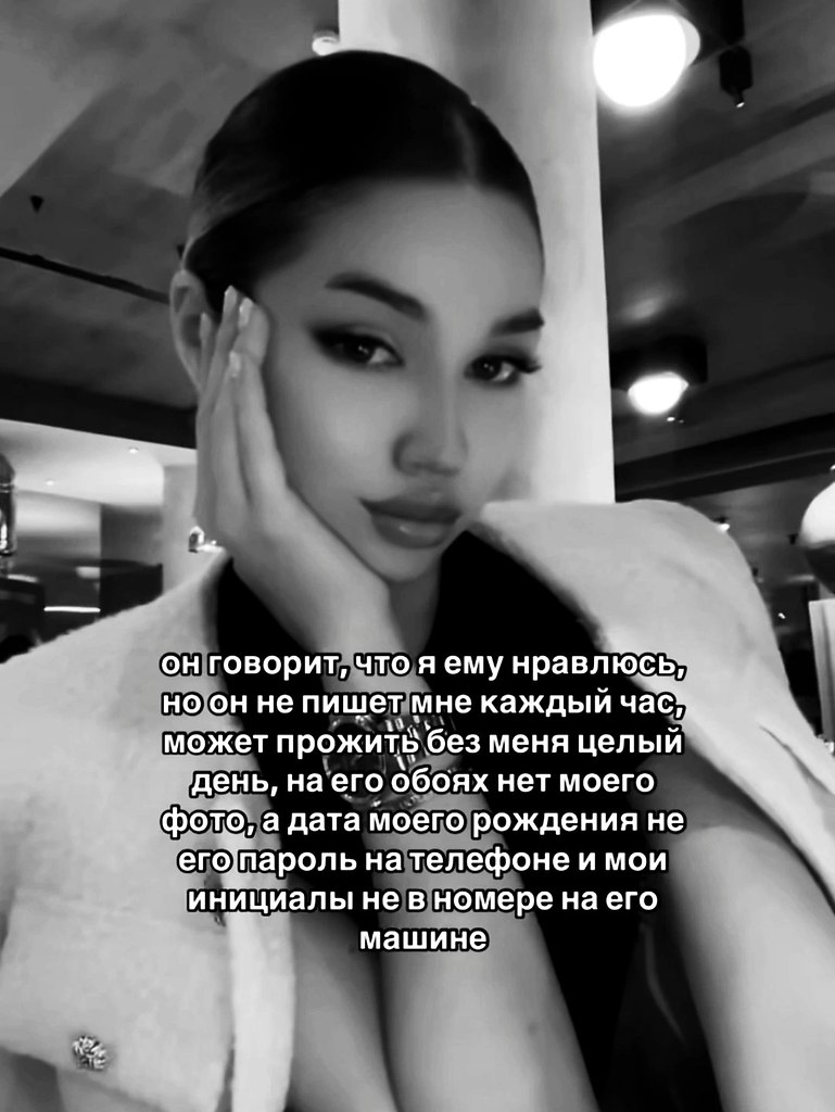 ������. - 7 ������� 2025 � 17:16 - 2