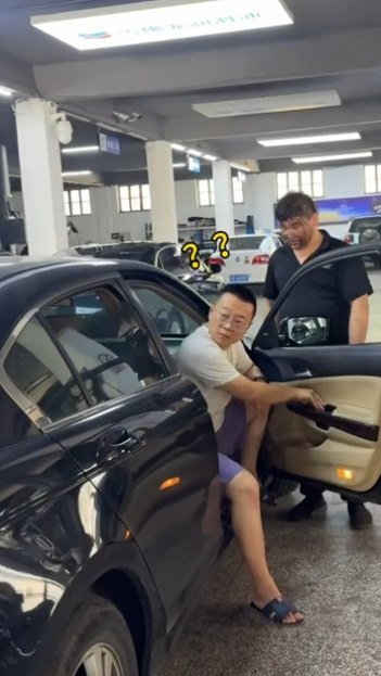     ?       ,    ... - 2