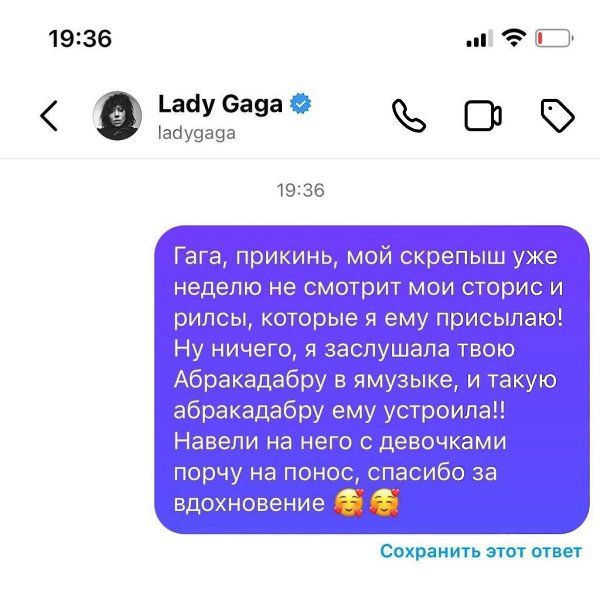 Сильная женская аура выглядит так, а не эти ваши дыхания маткой