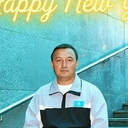 �����, ������, 62 ����