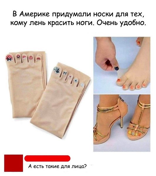 ��o��ee c�o���� � ca�o�, ec�� �pac��� �o��� �e��! ����� �������