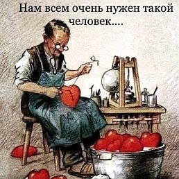 ���� ��������, ������, 30 ��� - ��������� 5 ������� 2023