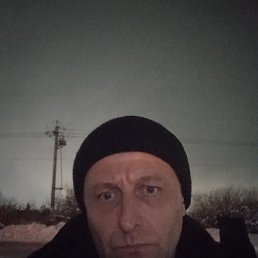 ����, 44 ����, ������ ��������