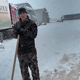 �������, ������, 42 ����