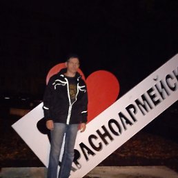 ���� ��������, ������, 46 ��� - ��������� 15 ������ 2023