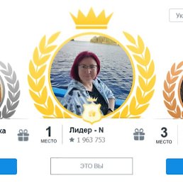 ���� N, ������� - ��������� 6 ��� 2026