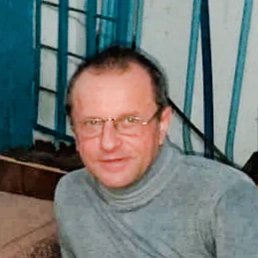 �������, 59 ���, ������