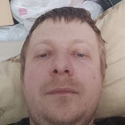 ���������, 32 ����, ������