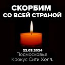 ���� �������, ������������, 35 ��� - ��������� 23 ����� 2024 � ������ ���� ����������
