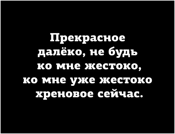 ������ �������� - 23 ������� 2025 � 02:30