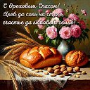 ���� �����, �����-���������, 75 ��� - ��������� 29 ������� 2026 � ������ ������ ��������