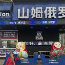  , -, 60  -  15  2025   2025