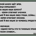 ���� �������, ������ - ��������� 18 ����� 2025 � ������ ���� ����������