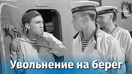 ���������� �� ����� (�������, ���. ������ �������, 1962 �.)������ ������� ���������� �� �������� ������ � �����������. � ���� �� ���� �� �������� ���������� �� �����. ��� ���� ϸ��, �� ���������� ��...